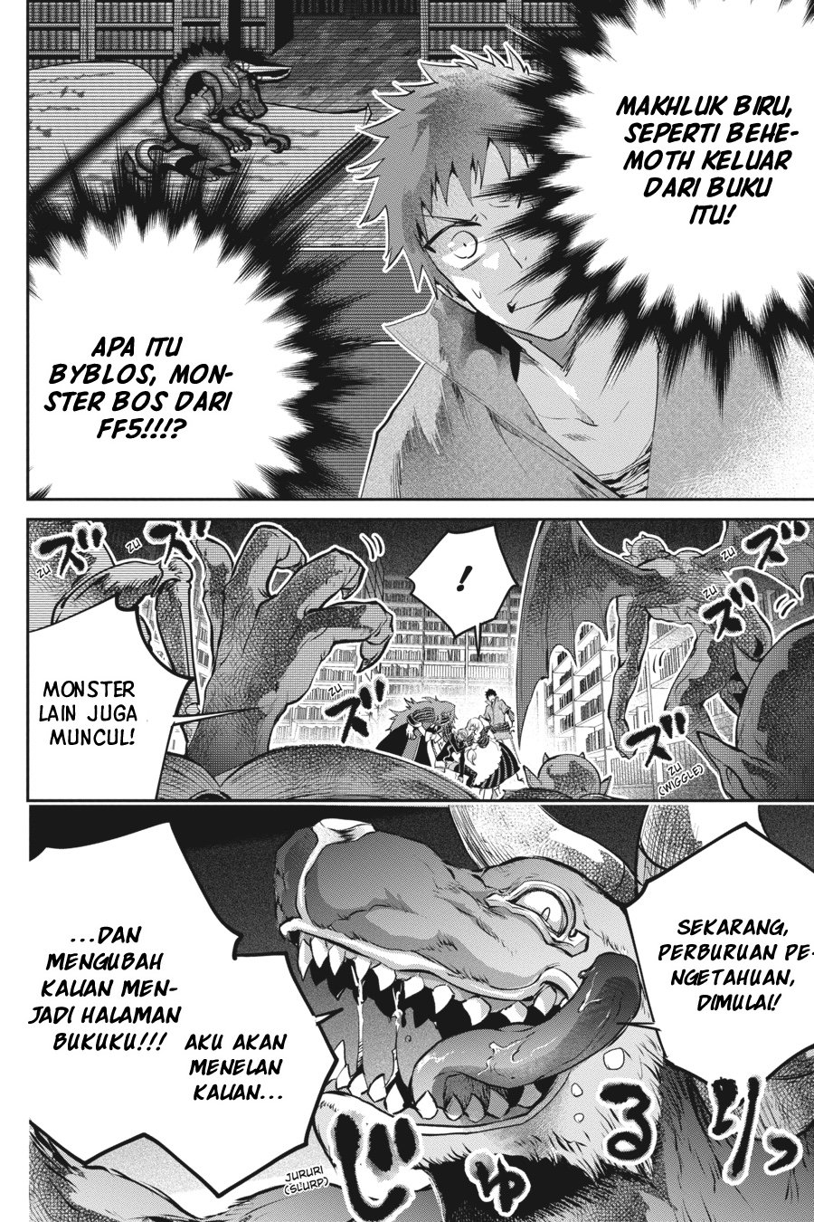 Final Fantasy: Lost Stranger - Chapter 21 32 Final Fantasy: Lost Stranger - Chapter 21 32
