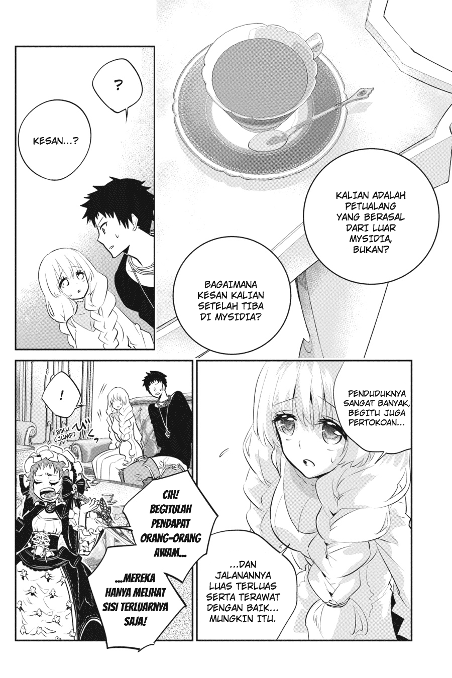 Final Fantasy: Lost Stranger - Chapter 09 23