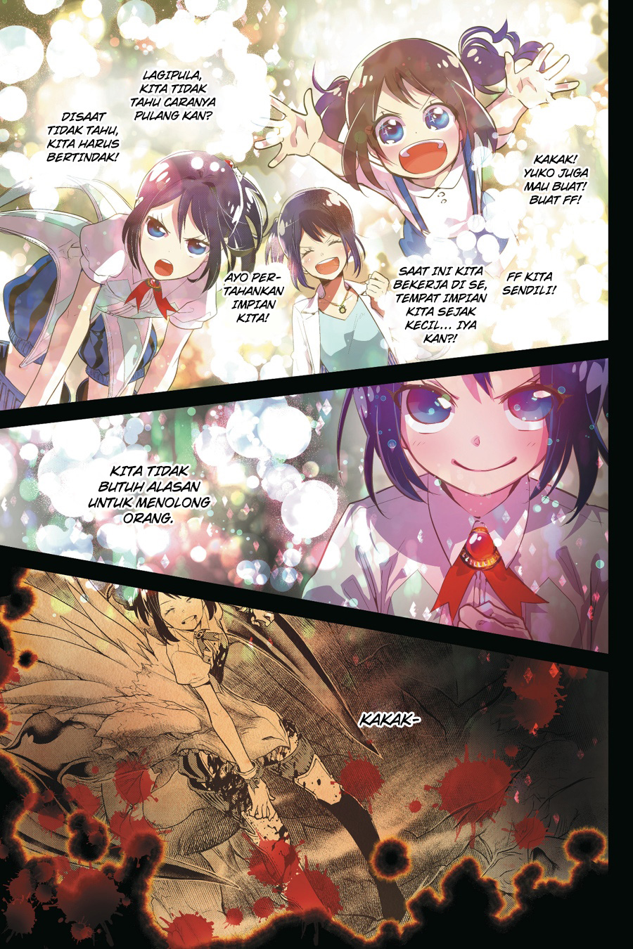 Final Fantasy: Lost Stranger - Chapter 02 3 Final Fantasy: Lost Stranger - Chapter 02 3