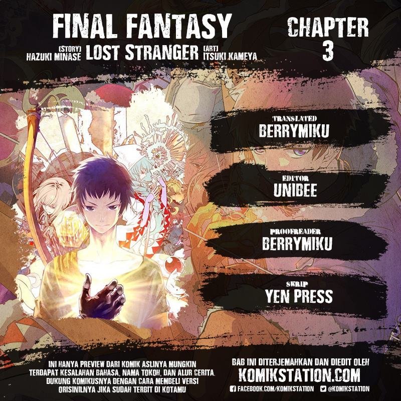 Final Fantasy: Lost Stranger - Chapter 03 2