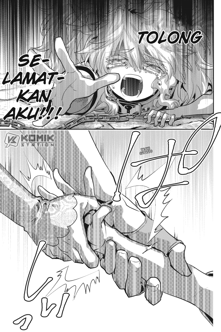 Final Fantasy: Lost Stranger - Chapter 18 27 Final Fantasy: Lost Stranger - Chapter 18 27