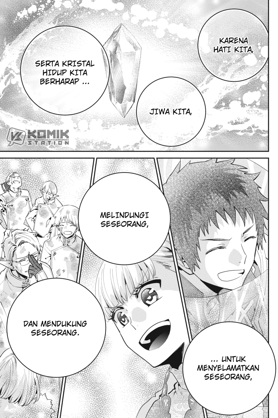 Final Fantasy: Lost Stranger - Chapter 19 29