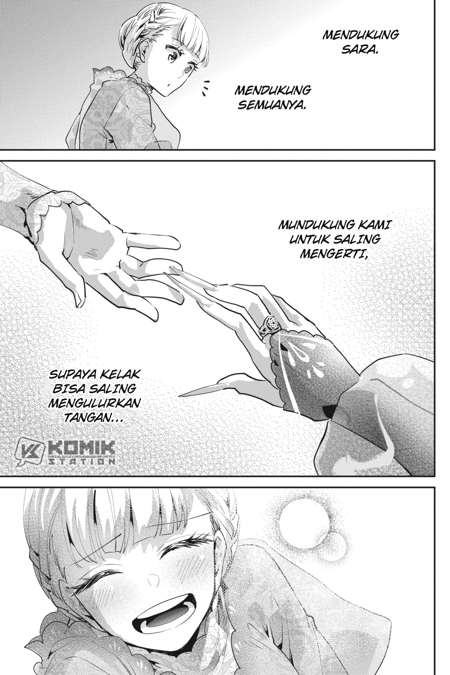 Final Fantasy: Lost Stranger - Chapter 19 33