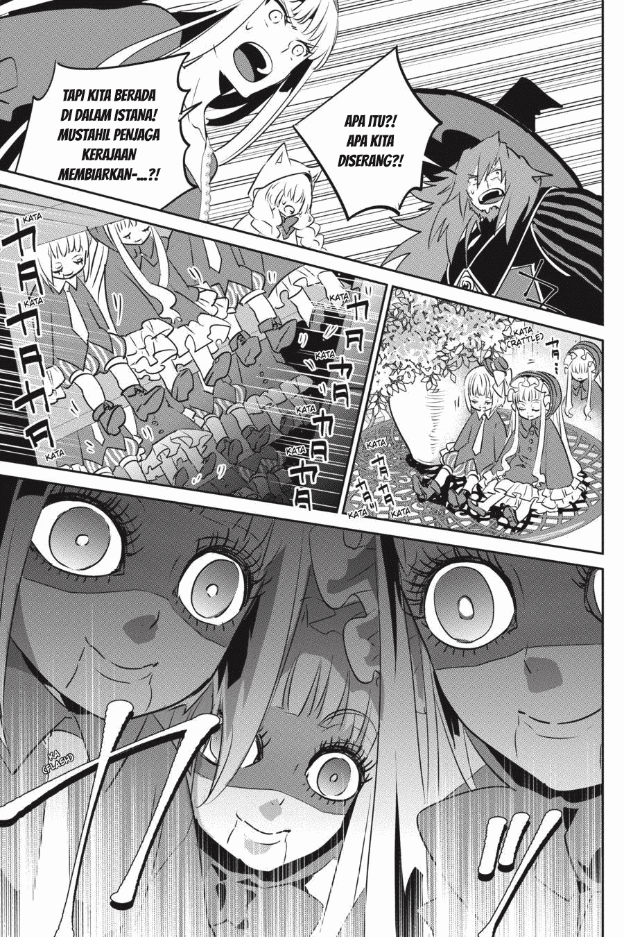 Final Fantasy: Lost Stranger - Chapter 12 33