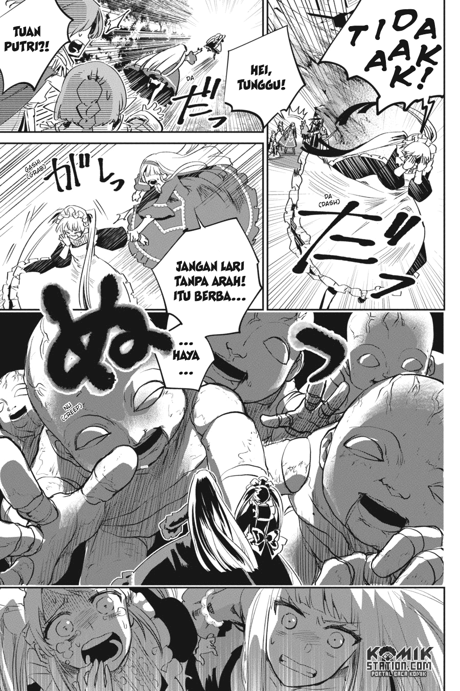 Final Fantasy: Lost Stranger - Chapter 13 23