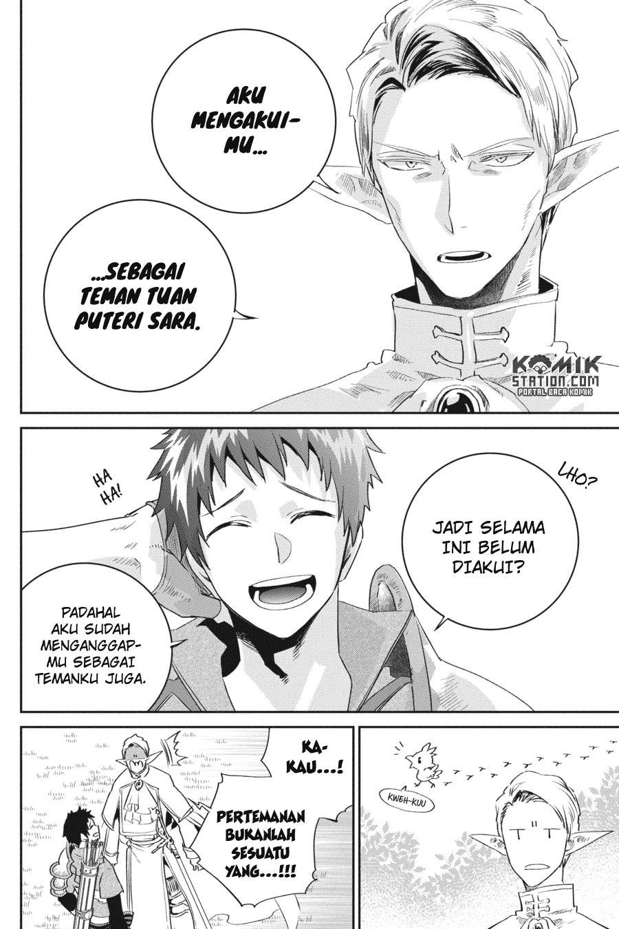 Final Fantasy: Lost Stranger - Chapter 13 63