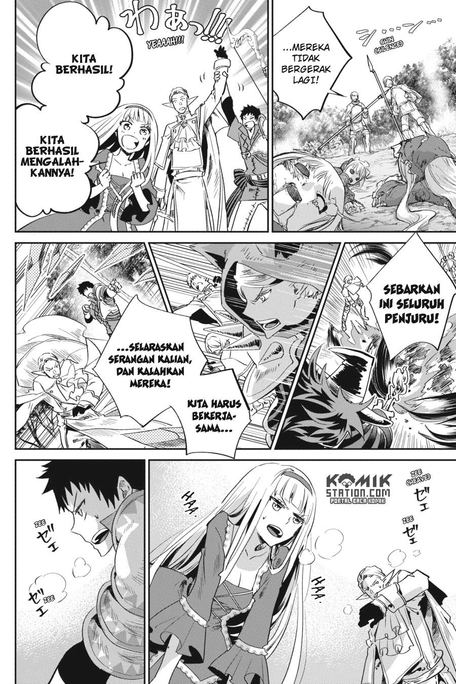 Final Fantasy: Lost Stranger - Chapter 13 59