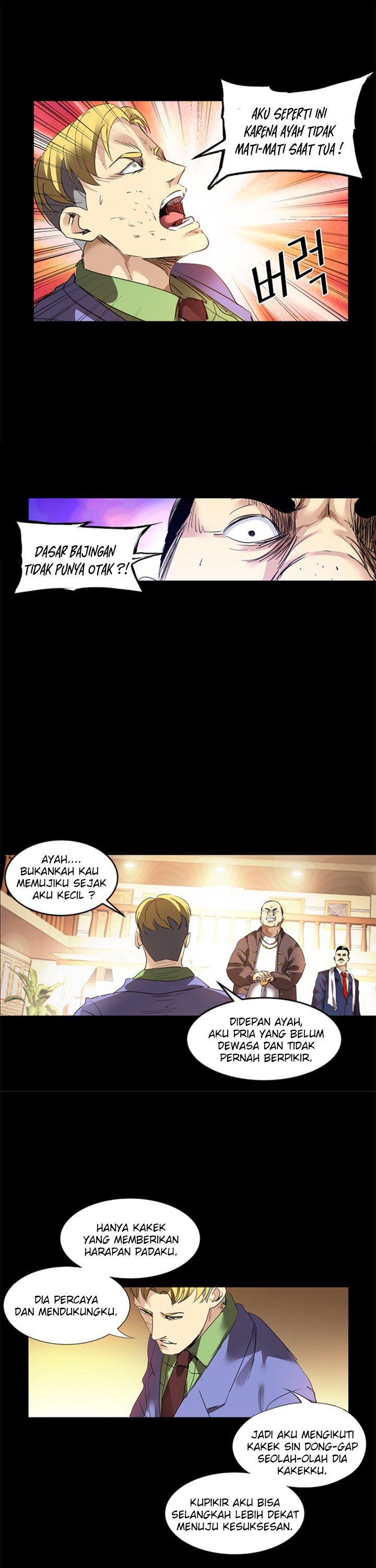 Fighters - Chapter 81 8