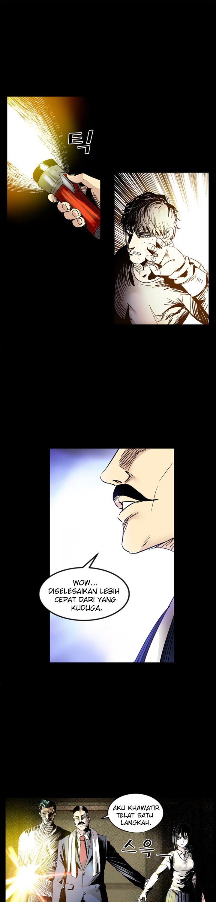 Fighters - Chapter 81 2