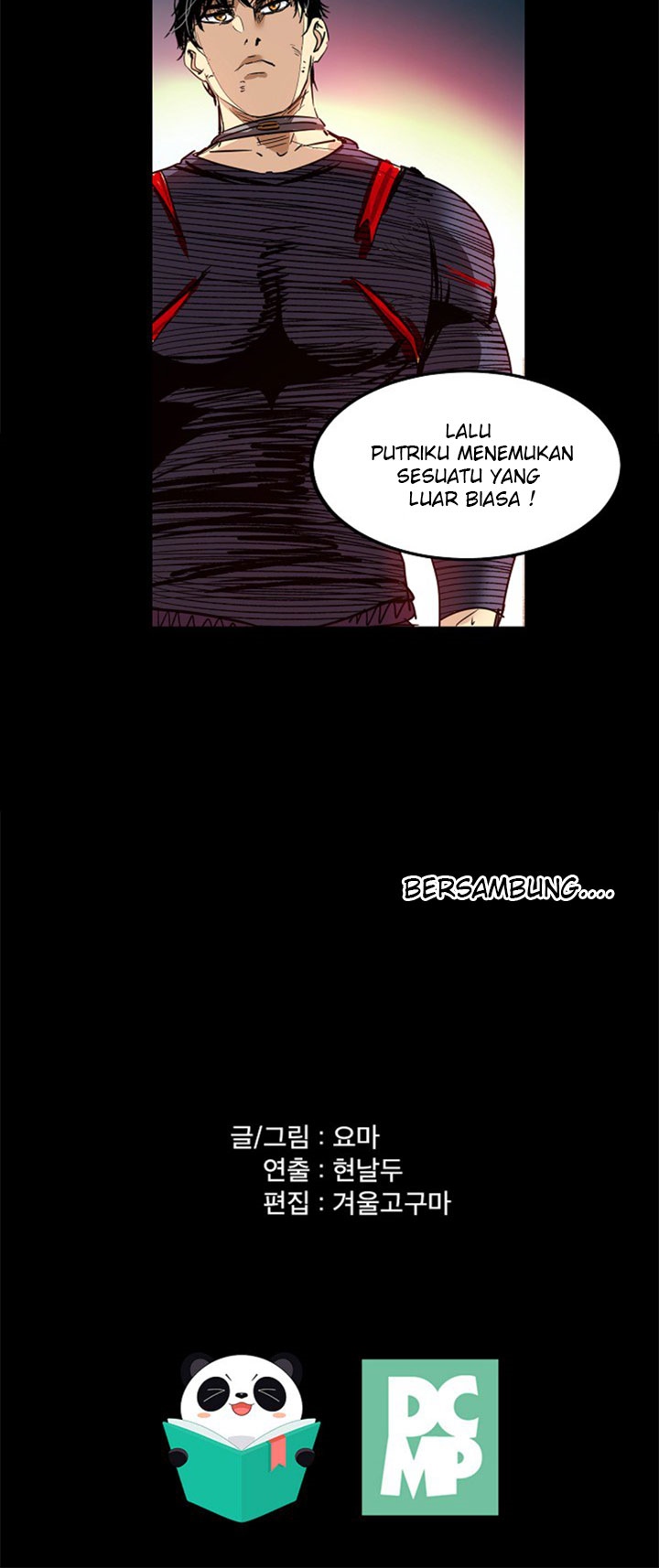 Fighters - Chapter 81 26