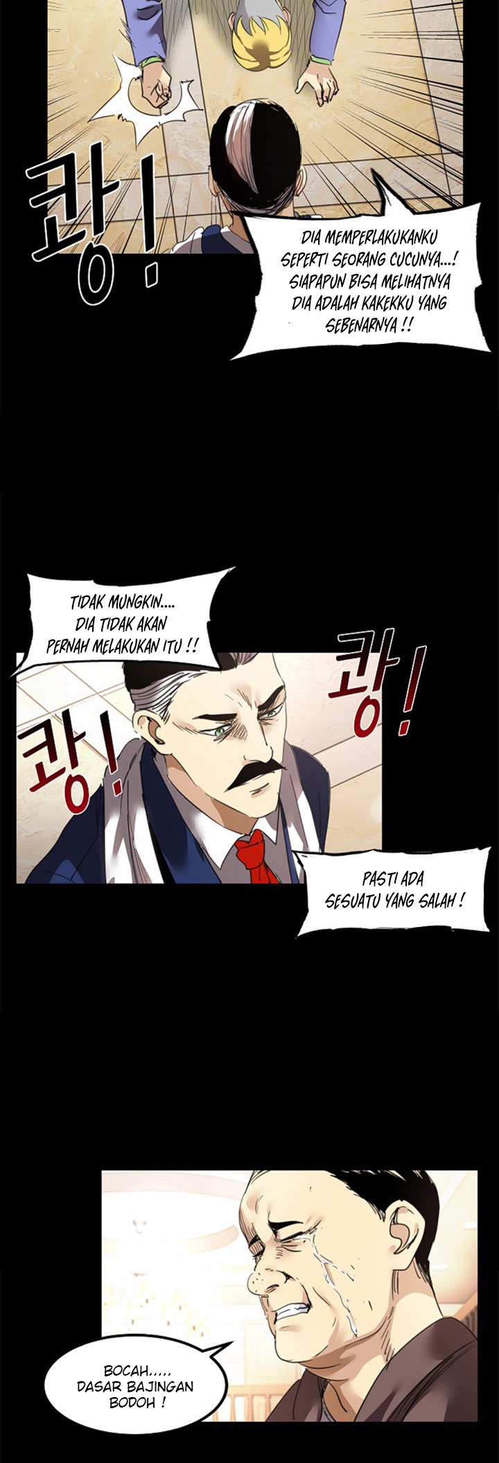 Fighters - Chapter 81 11