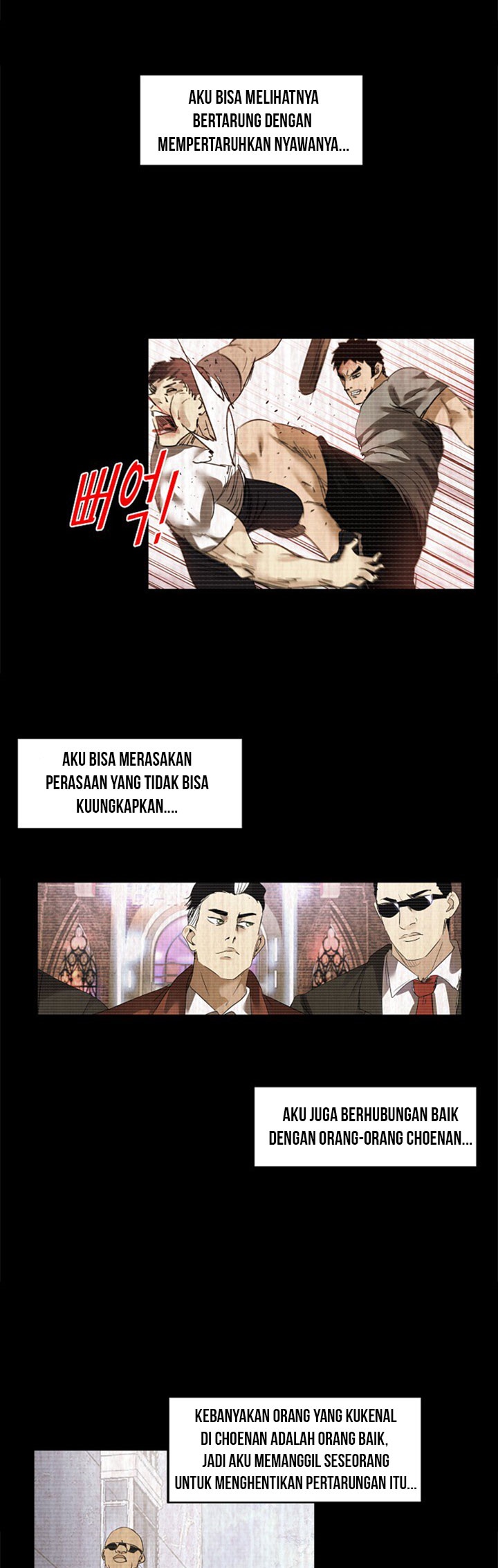 Fighters - Chapter 81 17