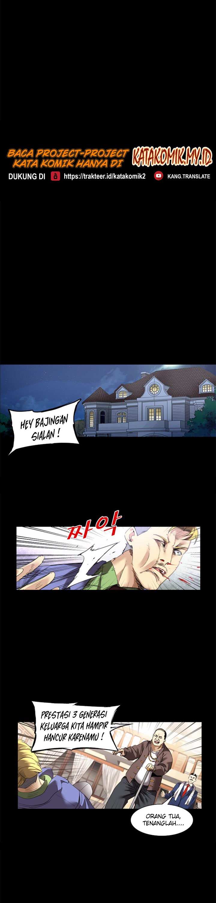 Fighters - Chapter 81 6