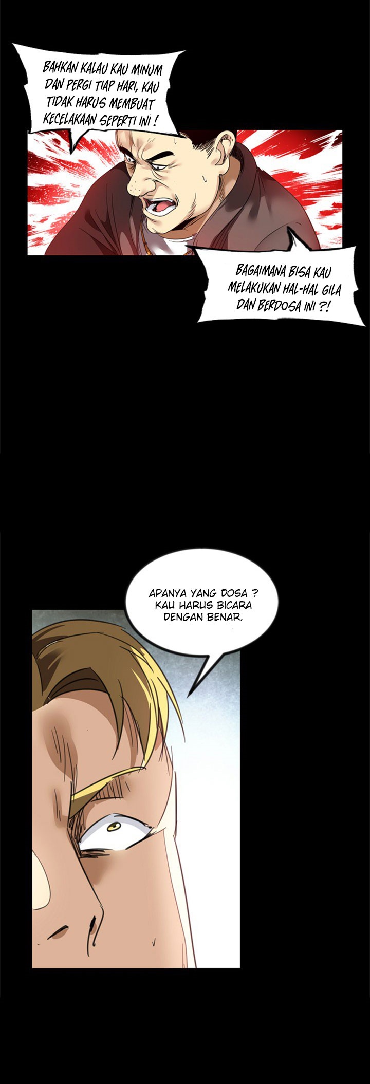 Fighters - Chapter 81 7