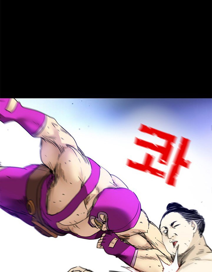 Fighters - Chapter 22 29