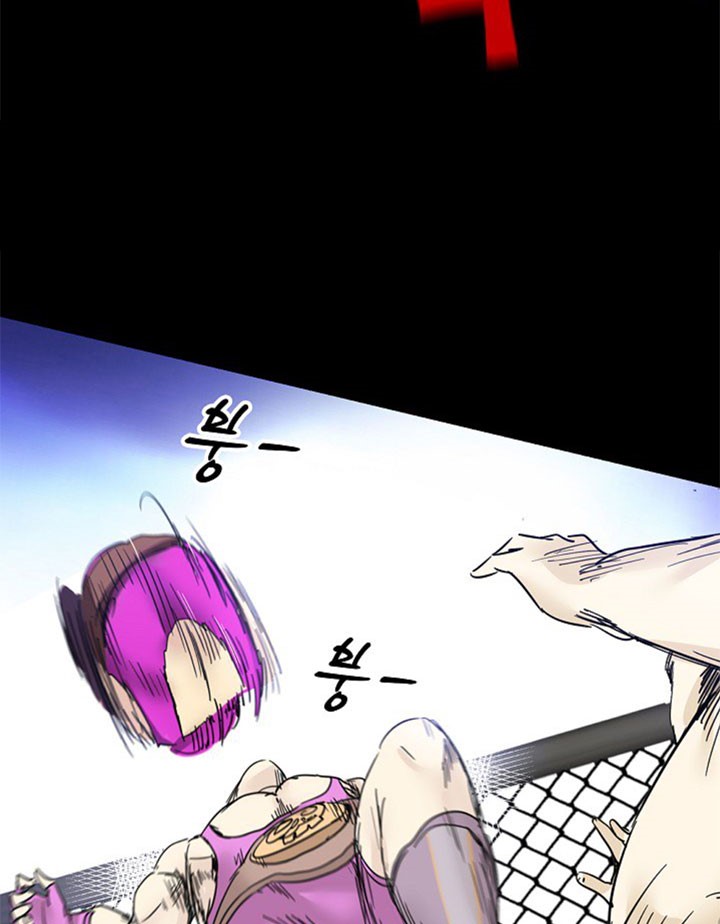 Fighters - Chapter 22 27
