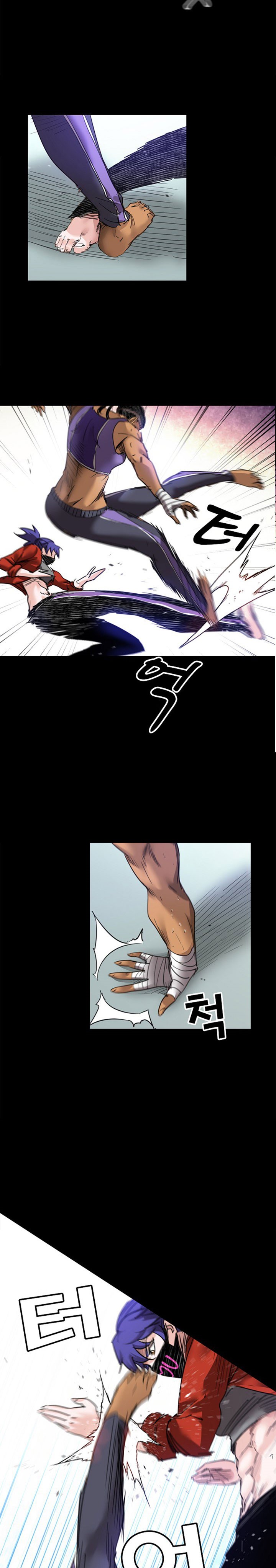 Fighters - Chapter 23 20