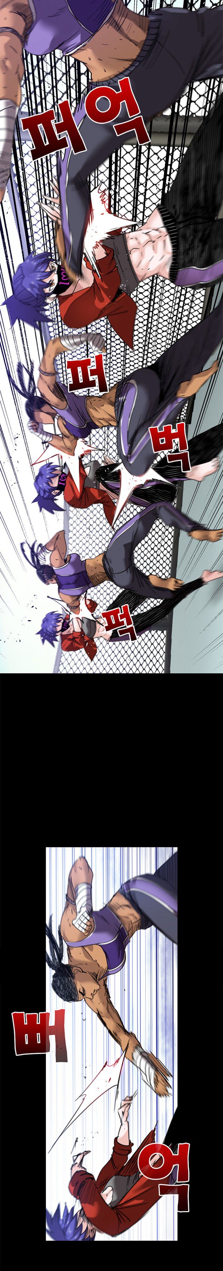 Fighters - Chapter 23 26