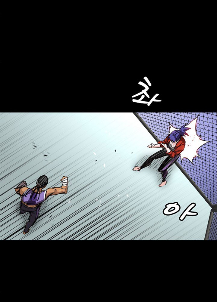 Fighters - Chapter 23 27