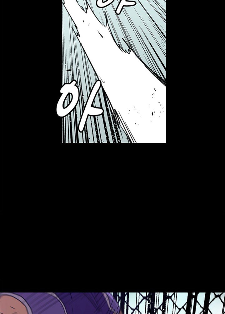 Fighters - Chapter 23 25