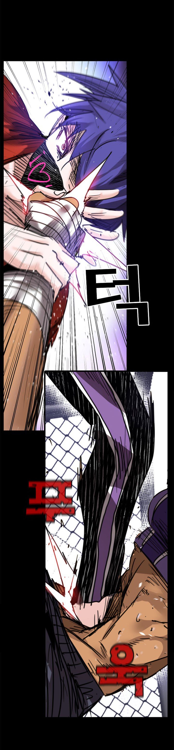 Fighters - Chapter 23 35