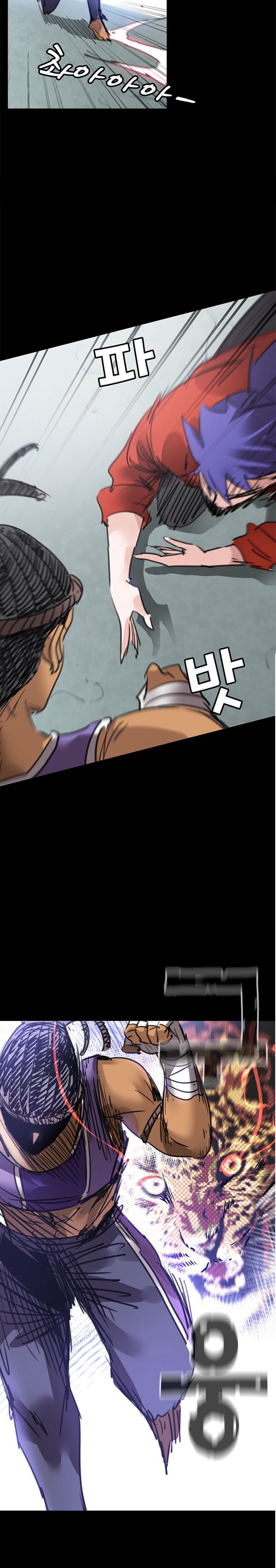 Fighters - Chapter 23 18