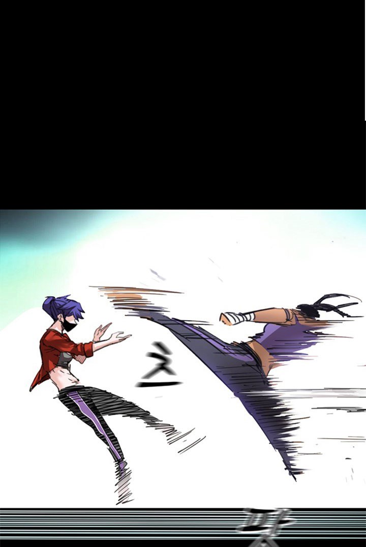 Fighters - Chapter 23 19