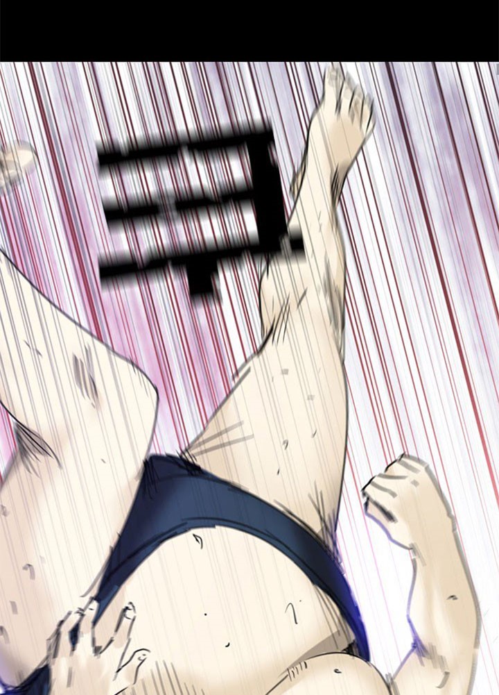 Fighters - Chapter 23 5