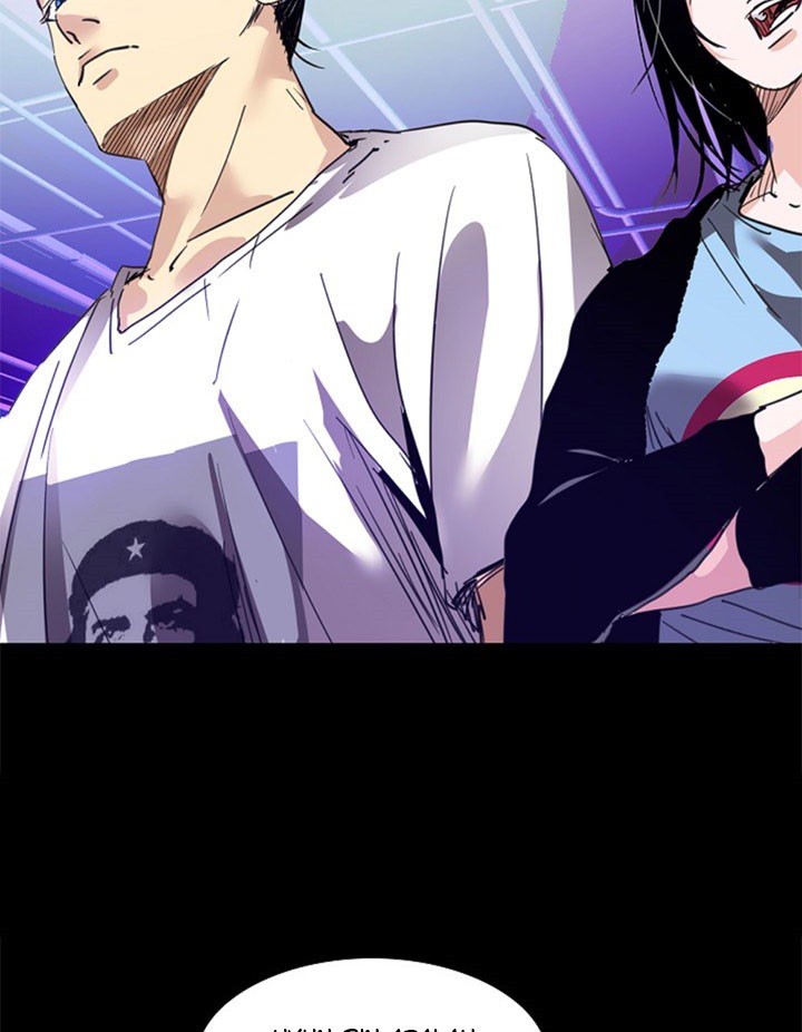 Fighters - Chapter 20 27