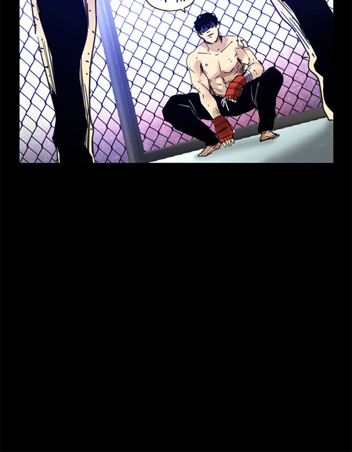 Fighters - Chapter 20 31