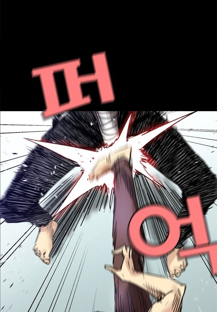 Fighters - Chapter 26 3