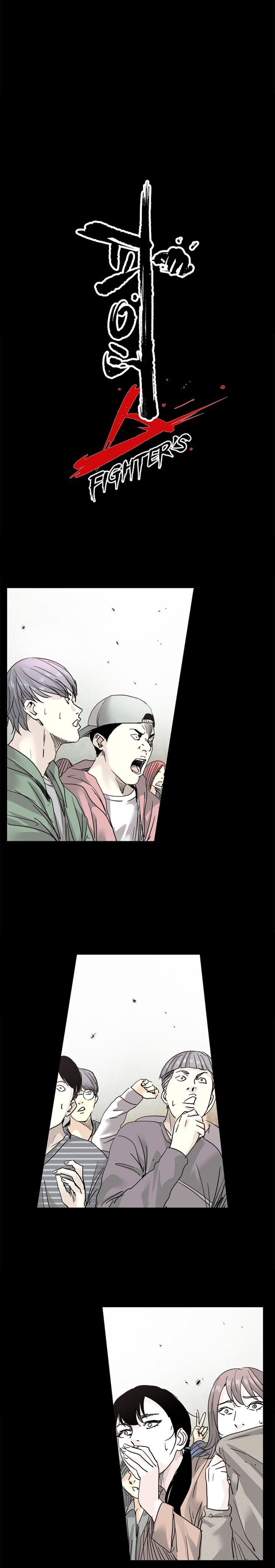 Fighters - Chapter 27 14