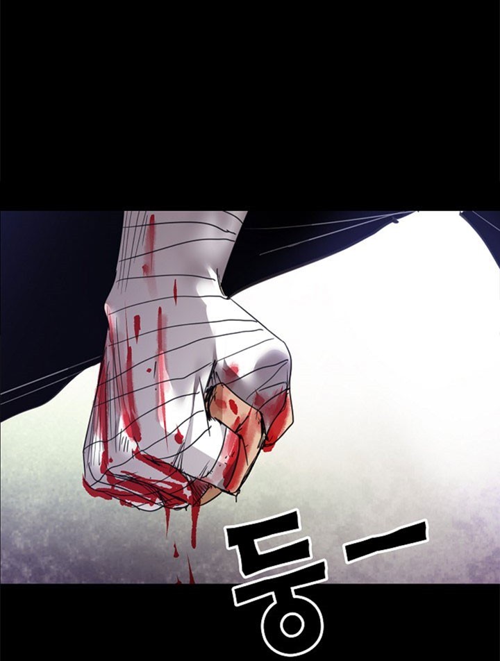 Fighters - Chapter 27 15