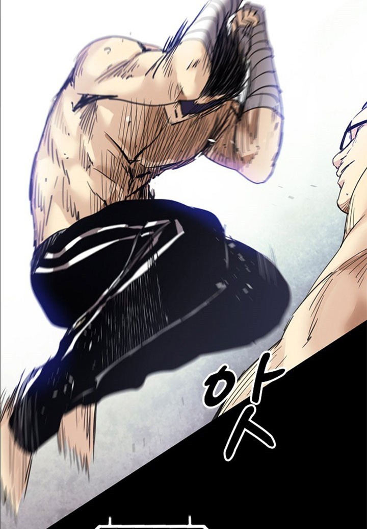 Fighters - Chapter 27 7