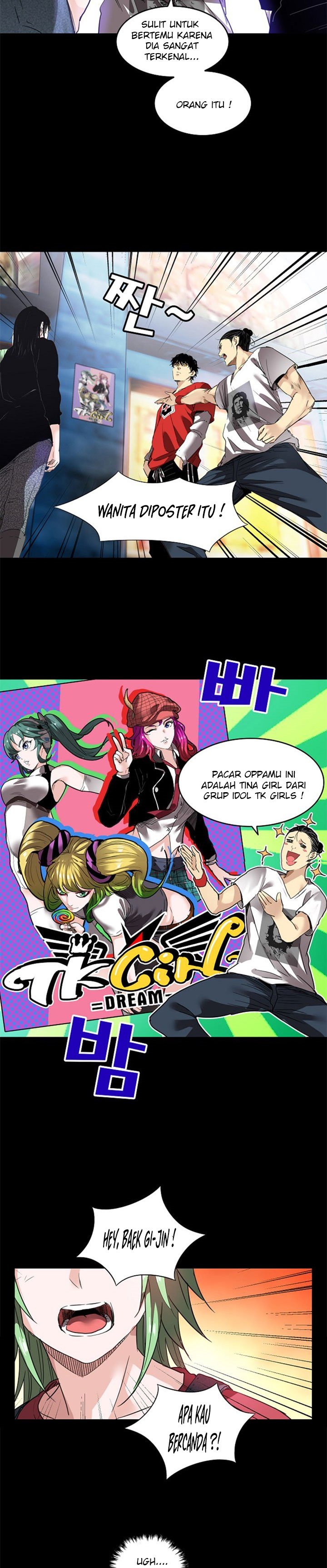 Fighters - Chapter 24 24