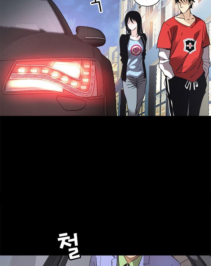 Fighters - Chapter 25 13