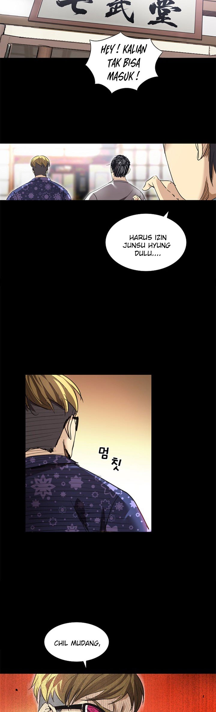 Fighters - Chapter 38 23