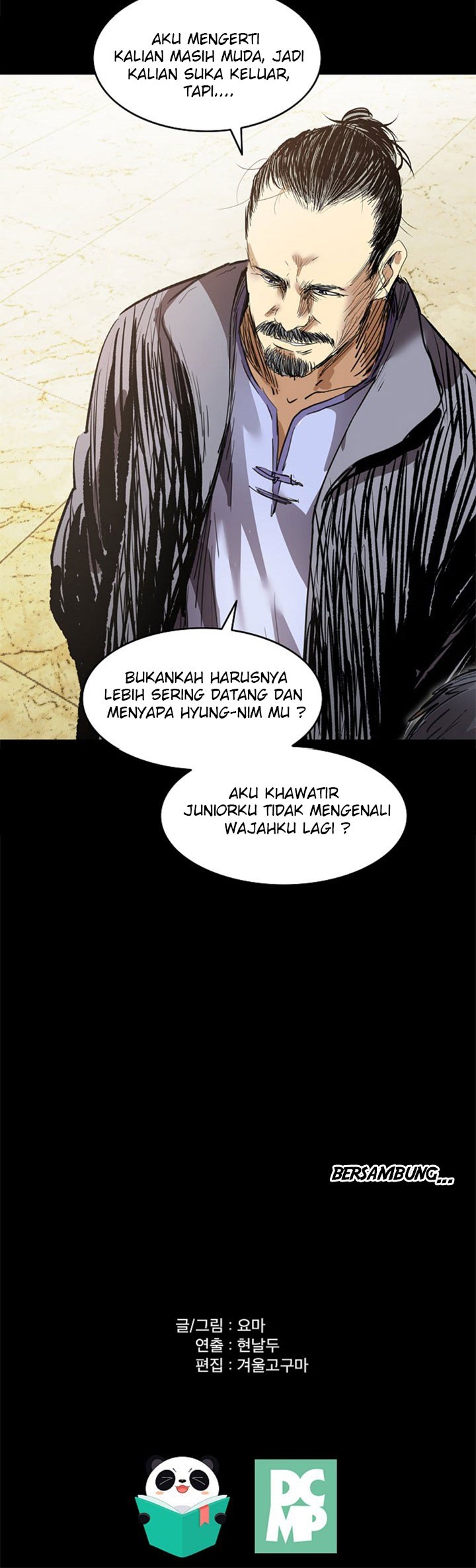 Fighters - Chapter 38 26