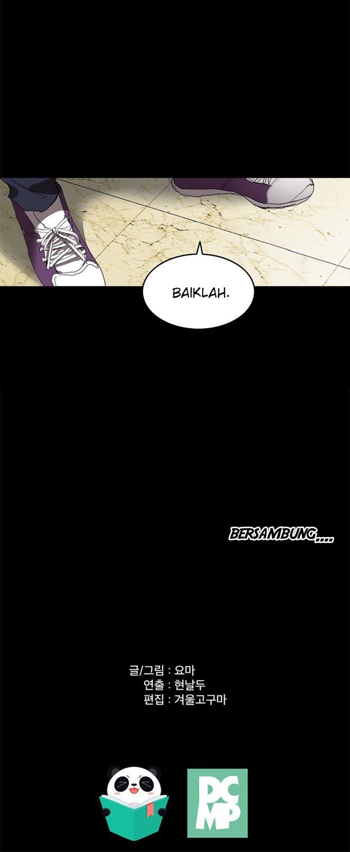 Fighters - Chapter 39 26