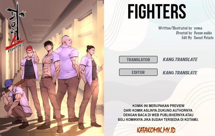 Fighters - Chapter 39 1