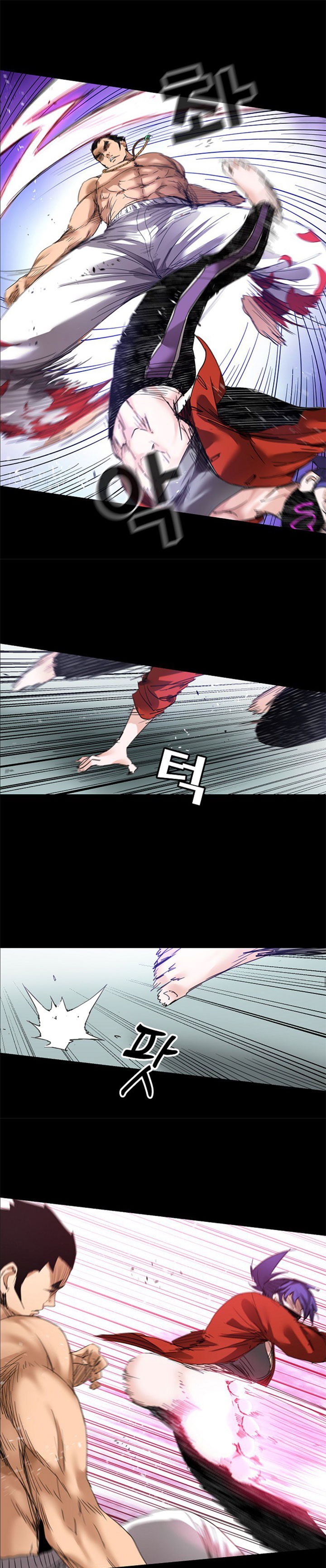 Fighters - Chapter 30 12