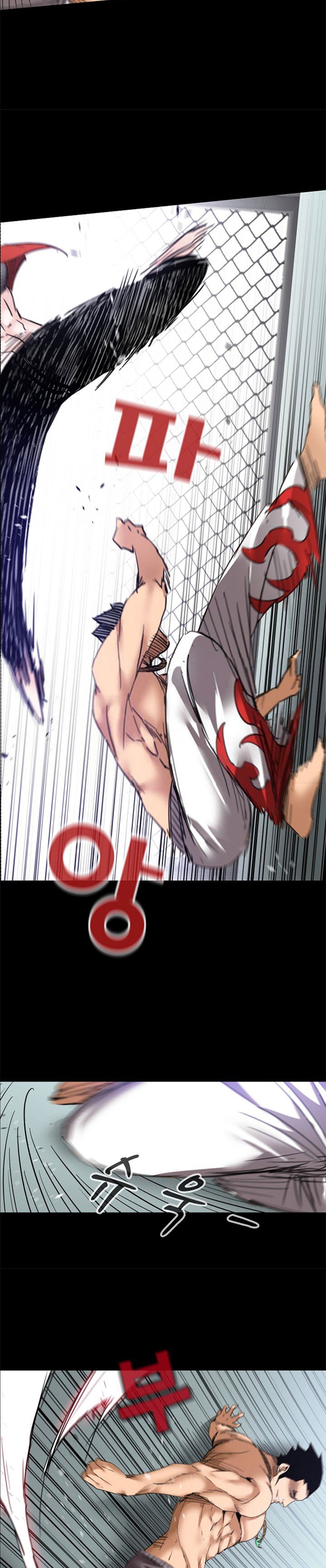 Fighters - Chapter 30 13