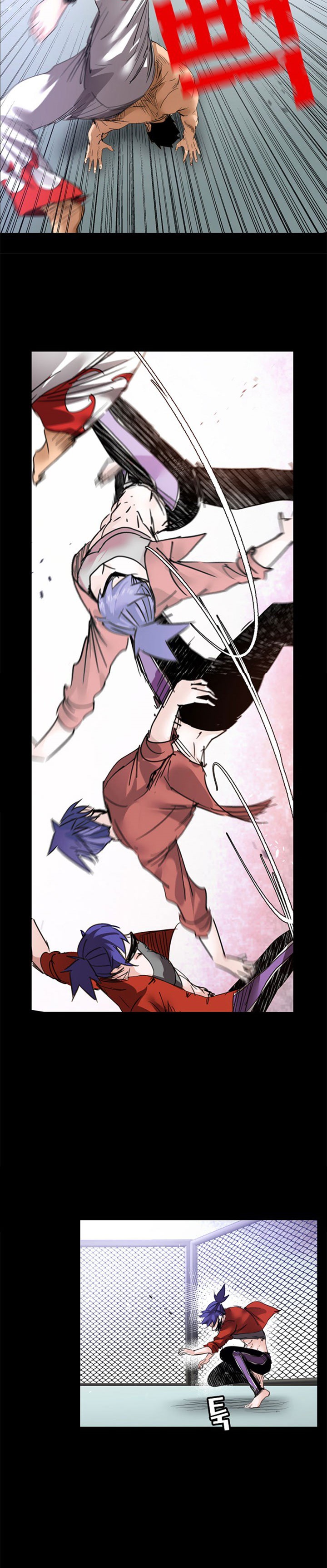 Fighters - Chapter 30 15