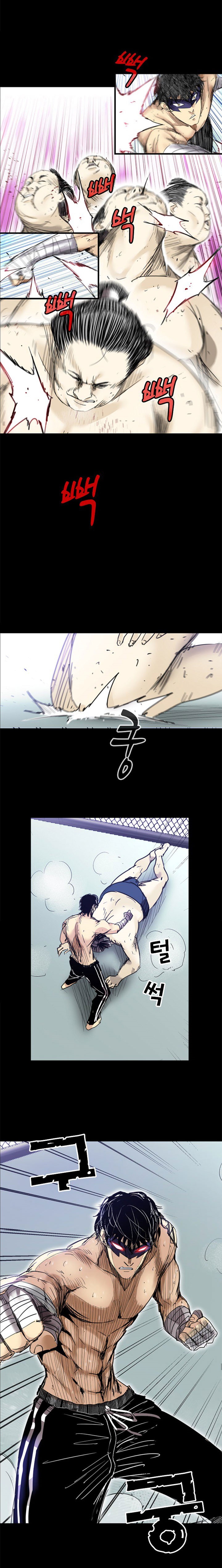 Fighters - Chapter 30 6