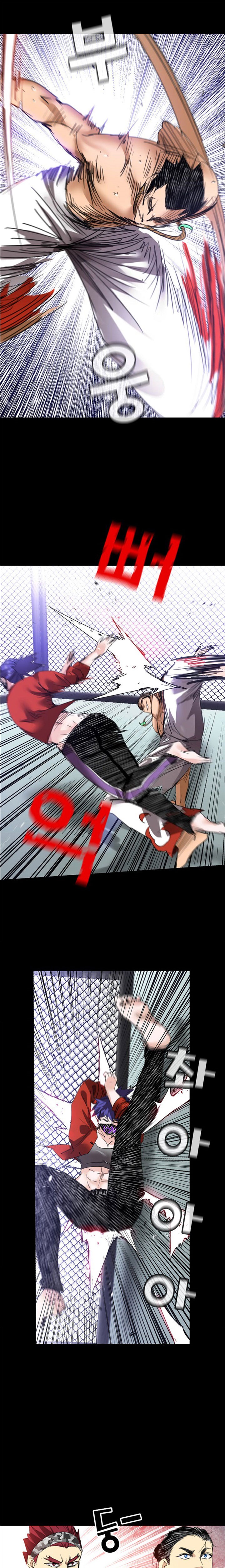 Fighters - Chapter 31 7
