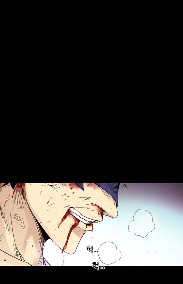 Fighters - Chapter 36 21