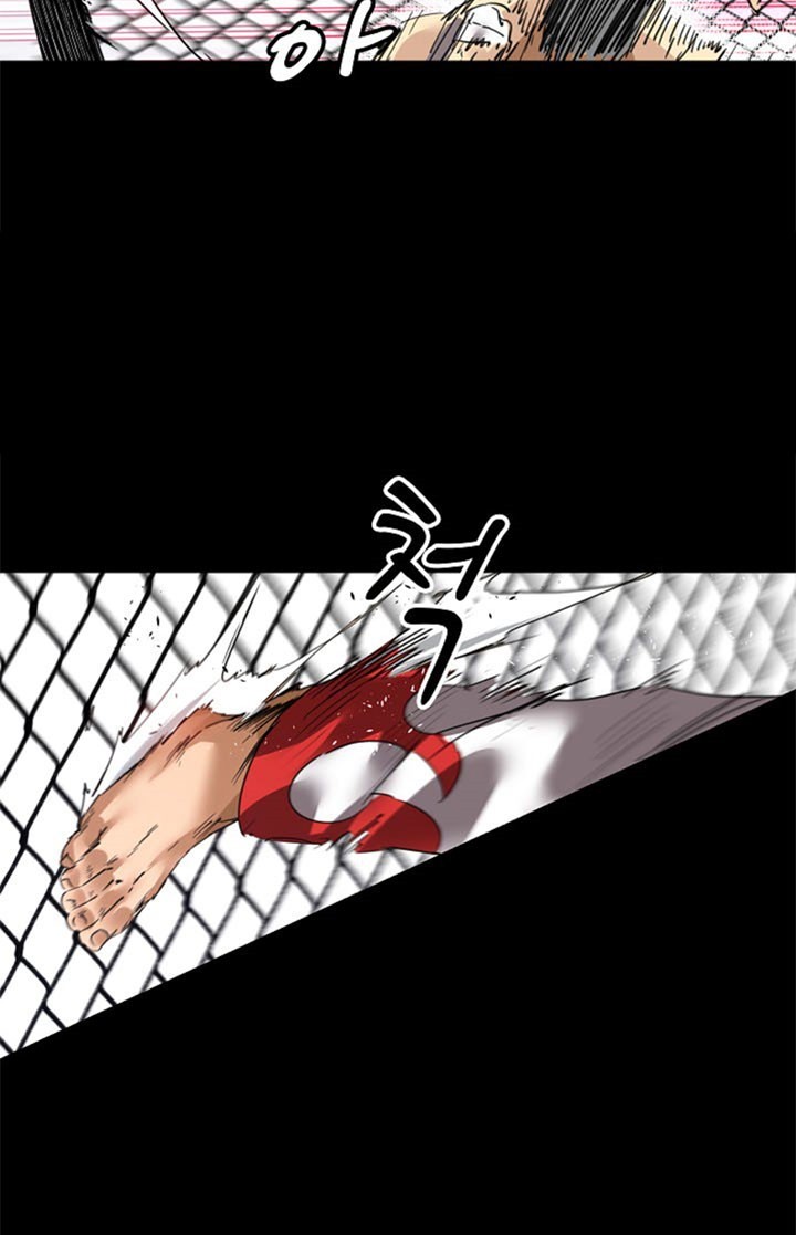 Fighters - Chapter 36 3