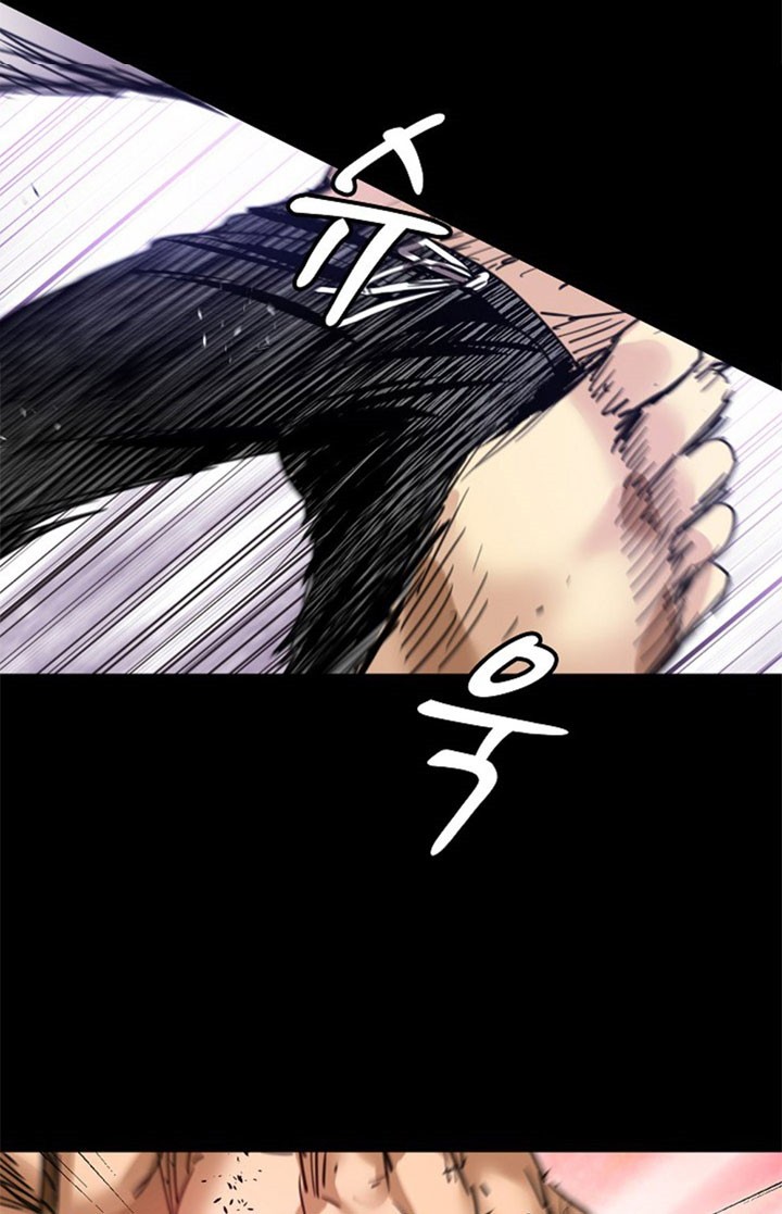 Fighters - Chapter 36 7
