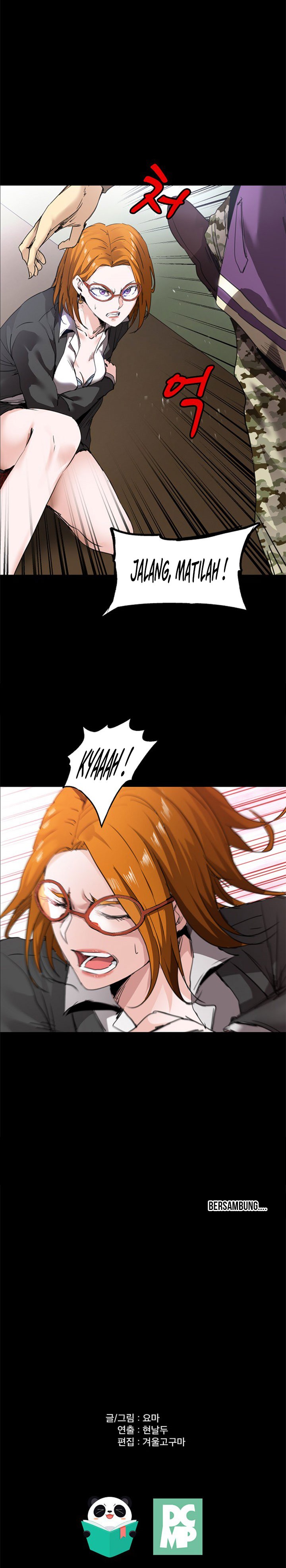 Fighters - Chapter 03 36