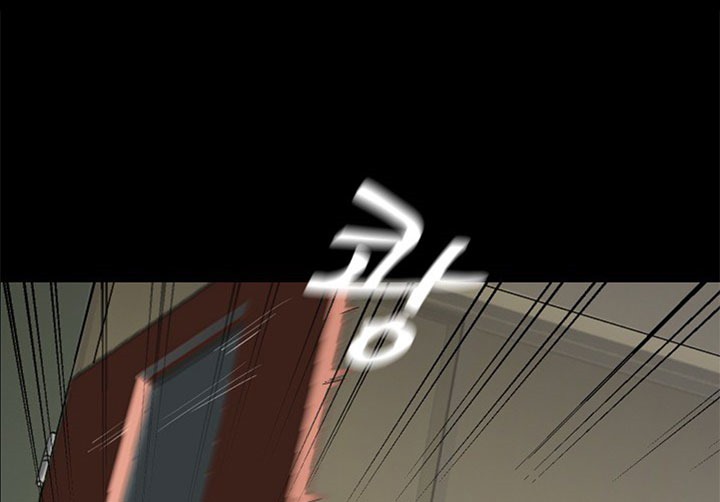 Fighters - Chapter 03 15